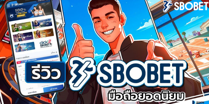 sbobet mobile 777