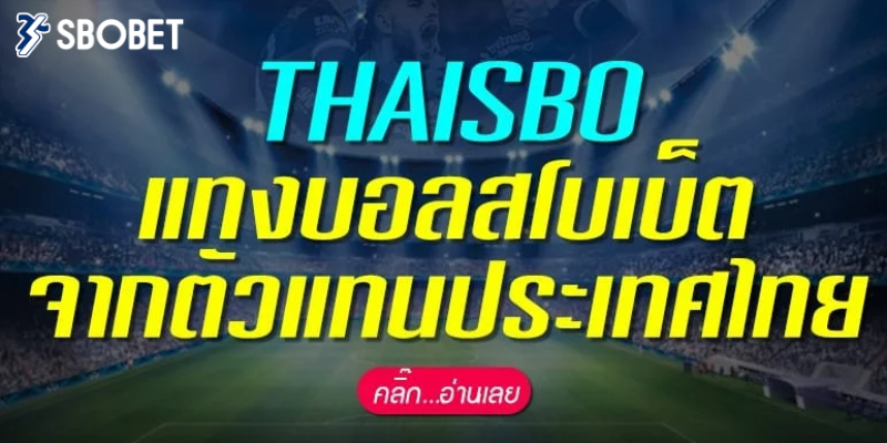 sbobet thailand