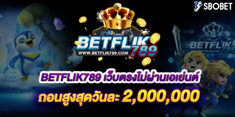 betflik789